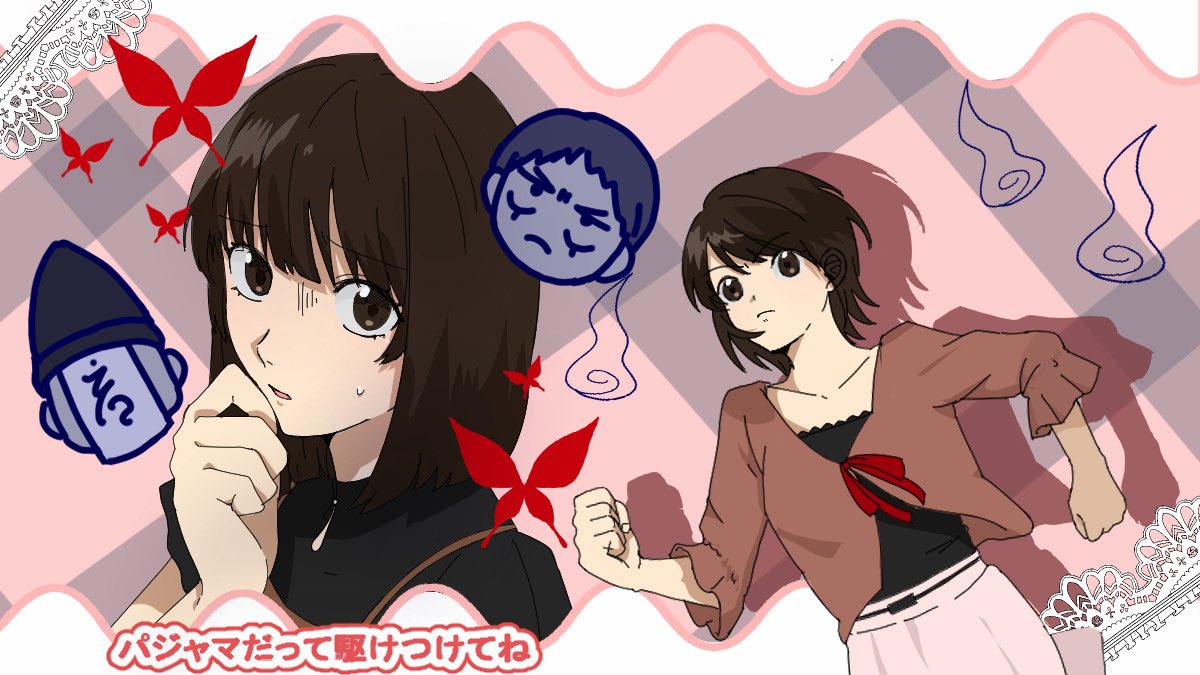 ゆきあめ tweet media