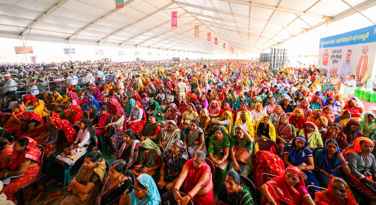 Bhajanlal Sharma tweet media