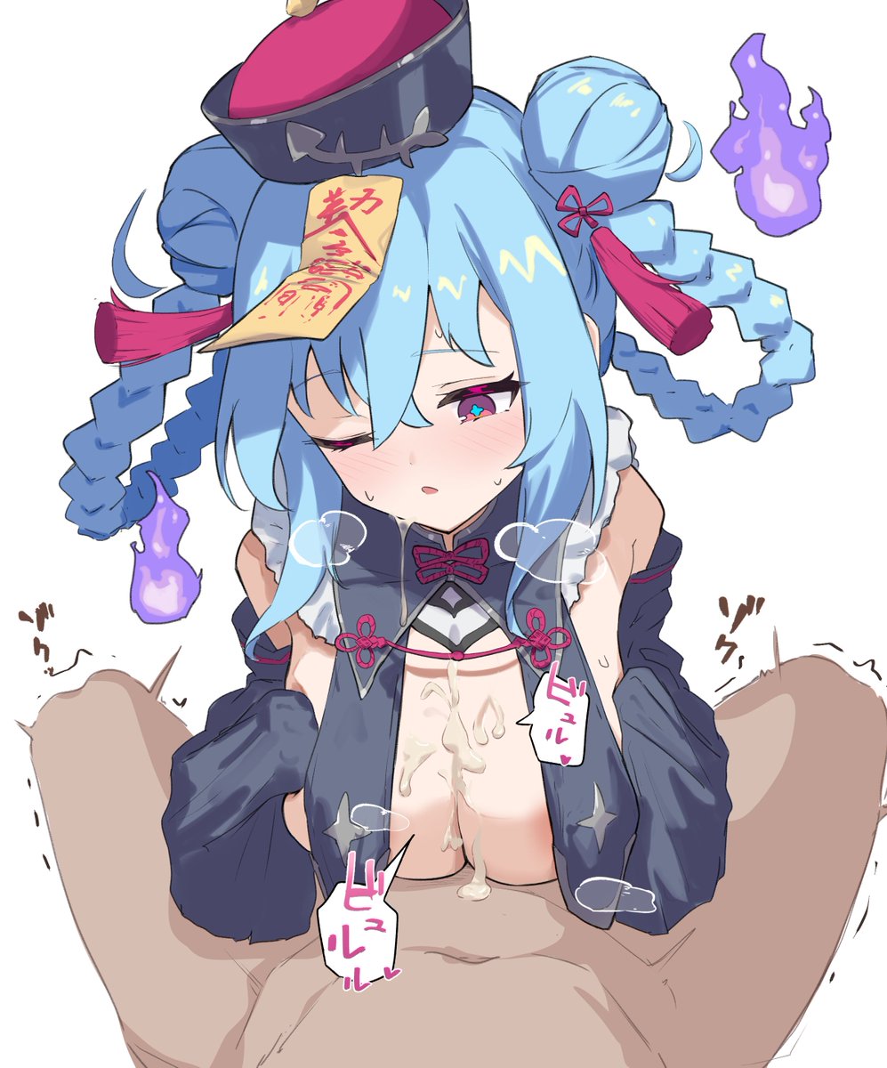 自分もこの前描いたアスパの🔞絵を失礼します👀 