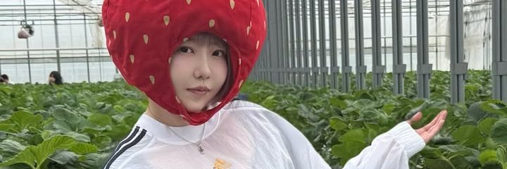 coco6no7ka's tweet photo. あやうみイチゴ🍓
インスタ観たよ😋
素敵な先生 #KayG + https://t.co/ukjHFF2yIg
