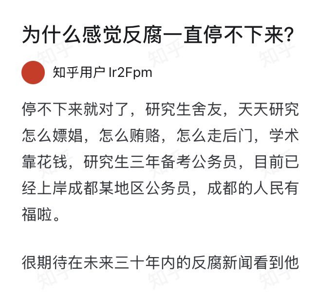 Iggie🚁 tweet media