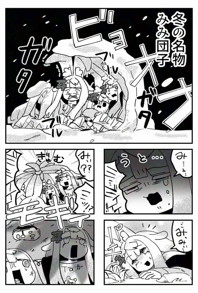 青色1号@VRC tweet media