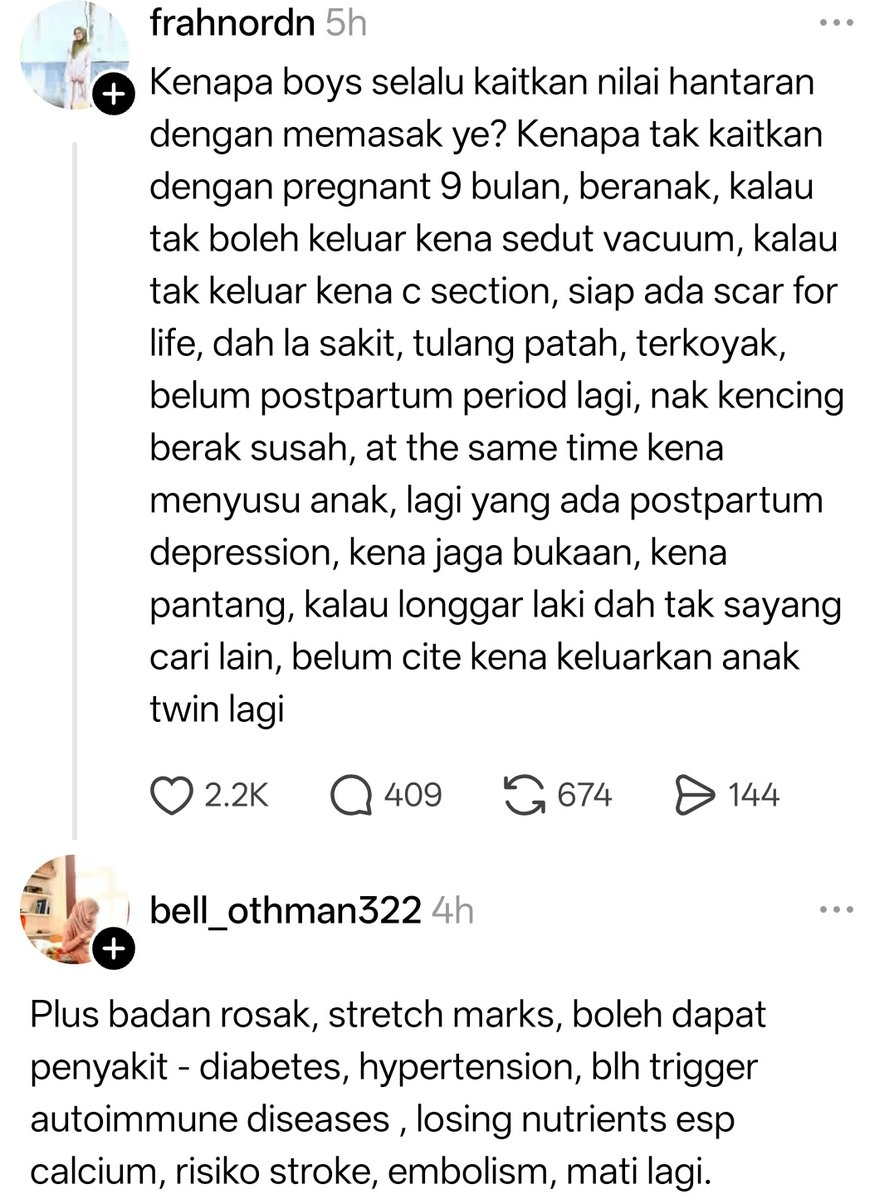 𝘀𝗼𝗳𝗲𝗮 𝘁𝗵𝗲 𝗳𝗶𝗿𝘀𝘁 ⋆𐙚 ̊. tweet media