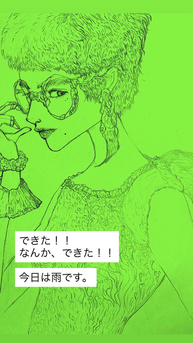 ace makoto tweet media