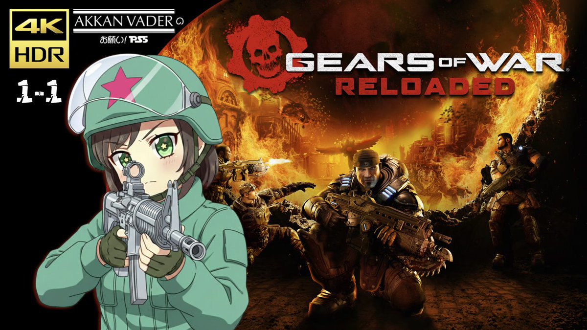 Akkan_Vader's tweet image. 「お願い! PS5」ギアーズ・オブ・ウォー リローデッド / Gears of War: Reloaded【1-1】4K HDR 60fps 

youtu.be/smPfrDSW4rg?si… 

#PSShare #Gears #GearsOfWar #GearsofWarReloaded