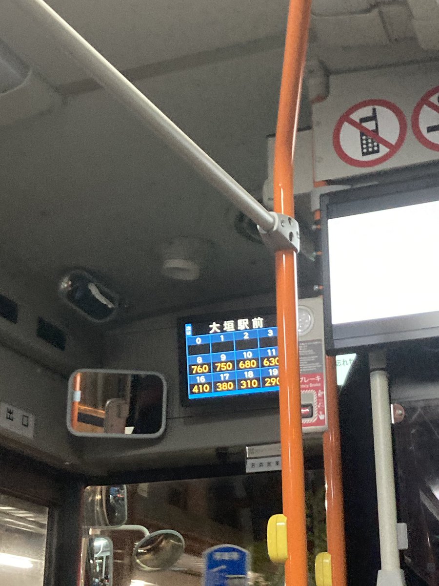 キスカ tweet media