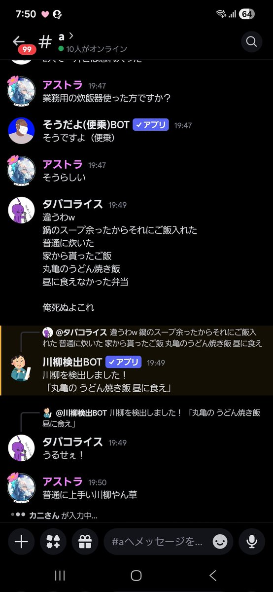 リゼ tweet media
