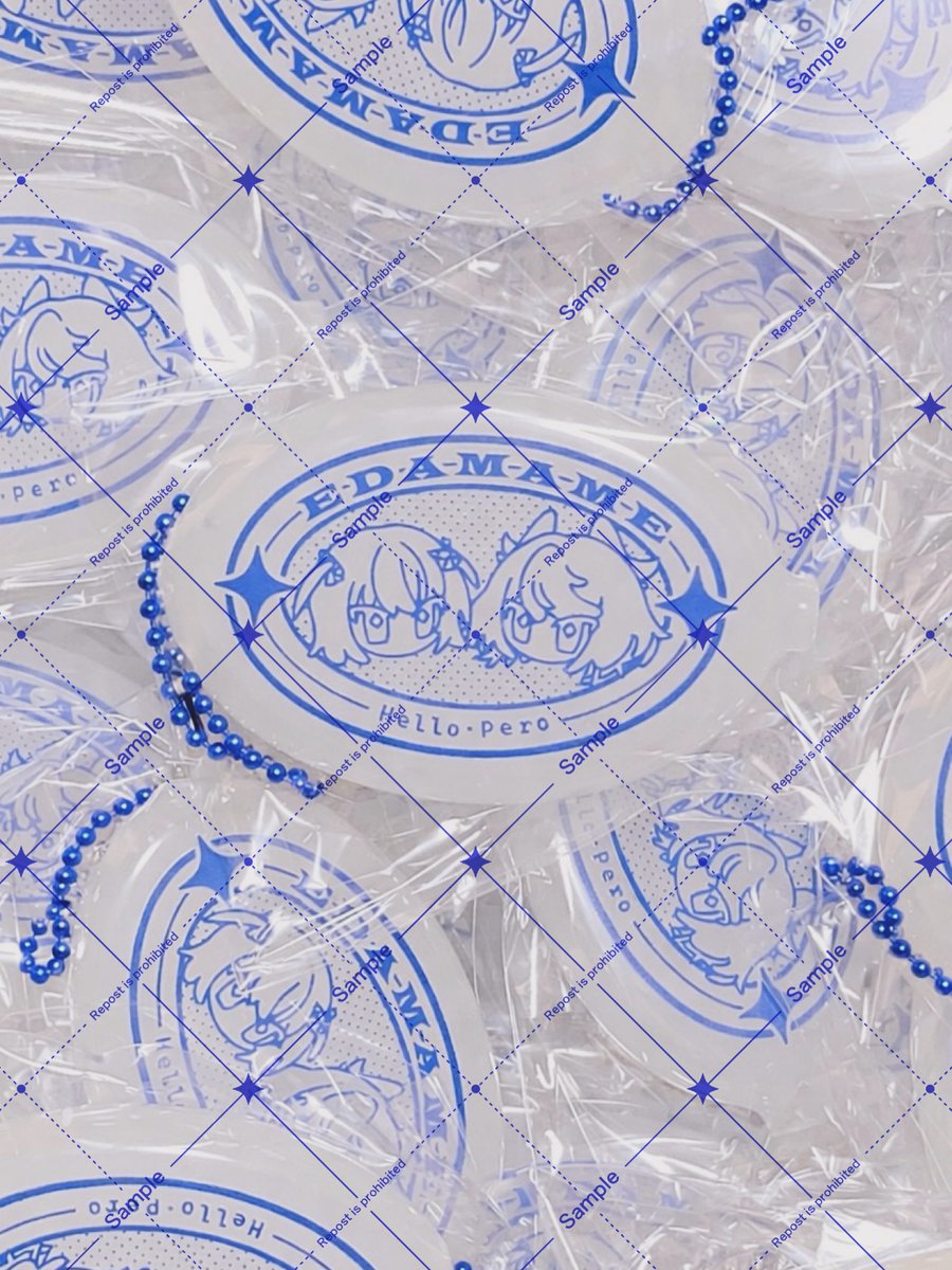 ウエキ🌱にじそ【南2 A-55】 tweet media