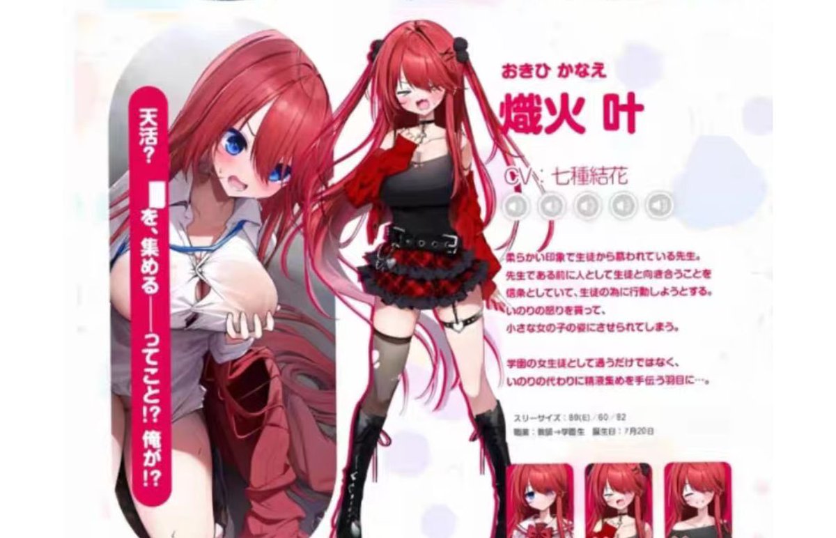 @kugi55🏳️‍⚧️🇰🇷 tweet media