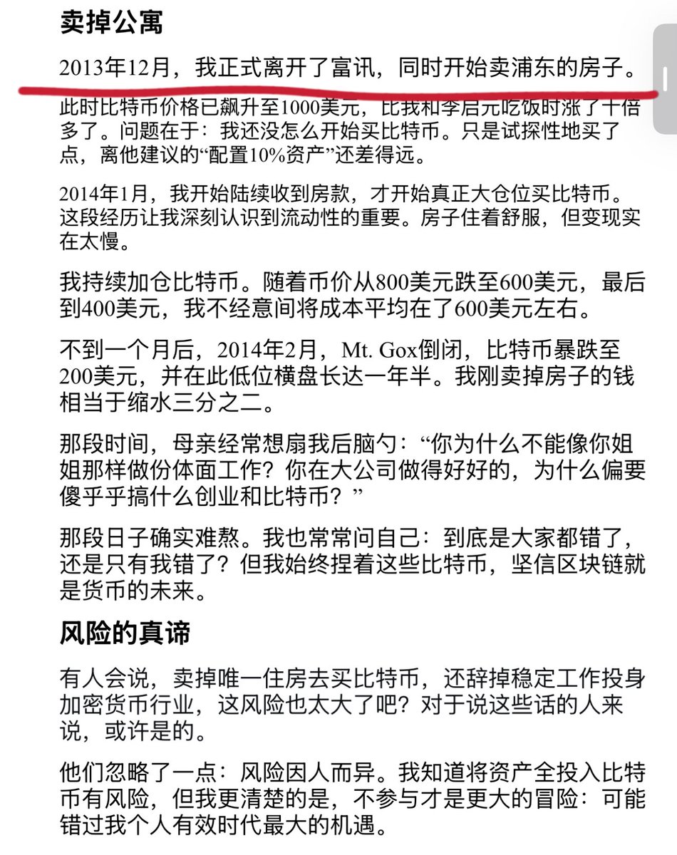 Nina 小耳朵 tweet media