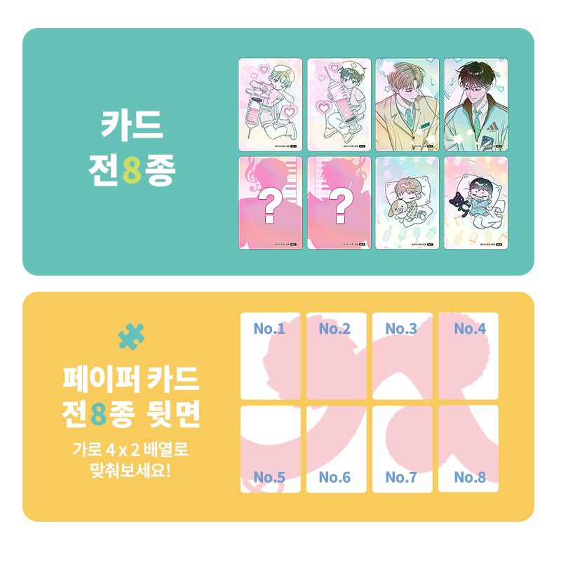 Sha (๑⃙´༥`๑⃙) (@WWSha02) / Posts / X