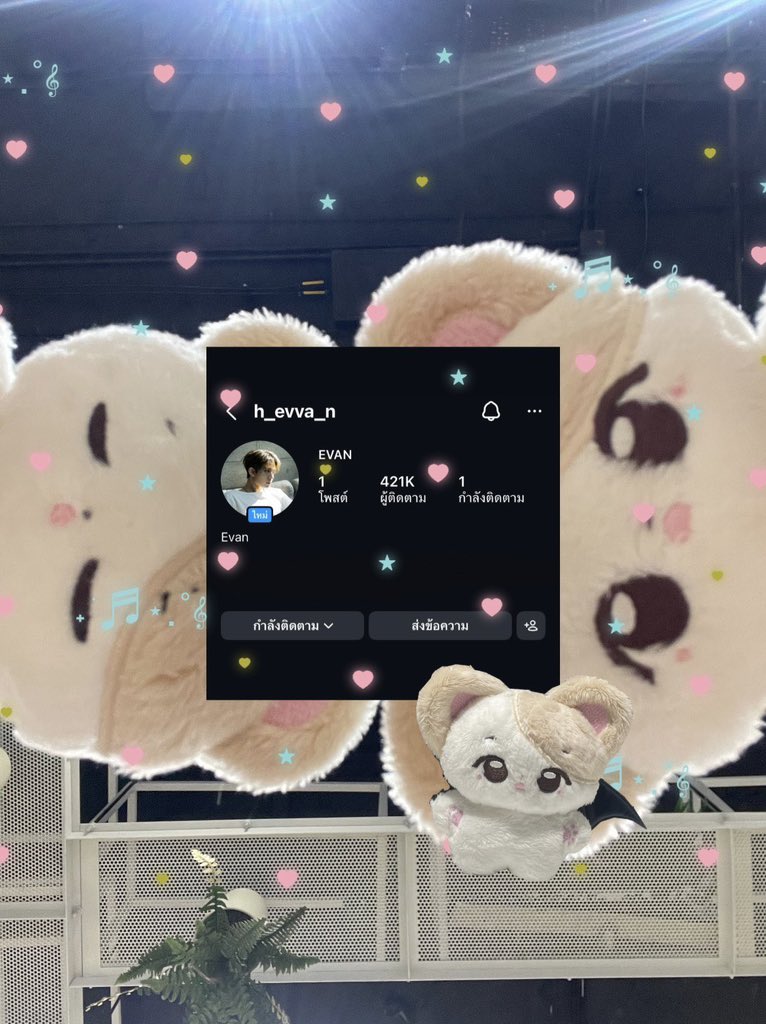 Sleepyseung tweet media