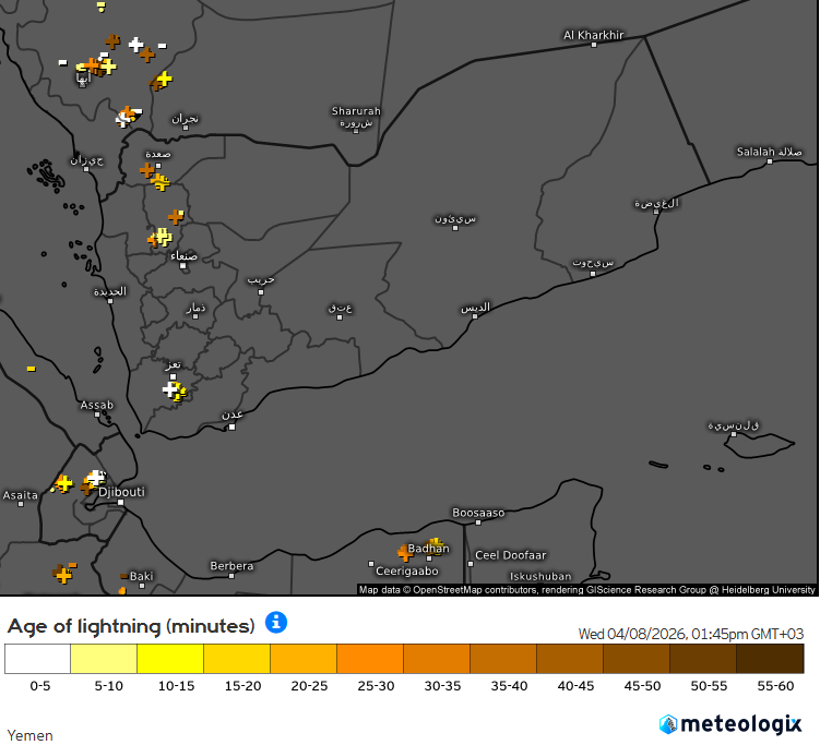 الأرصاد الجوية اليمنية tweet media
