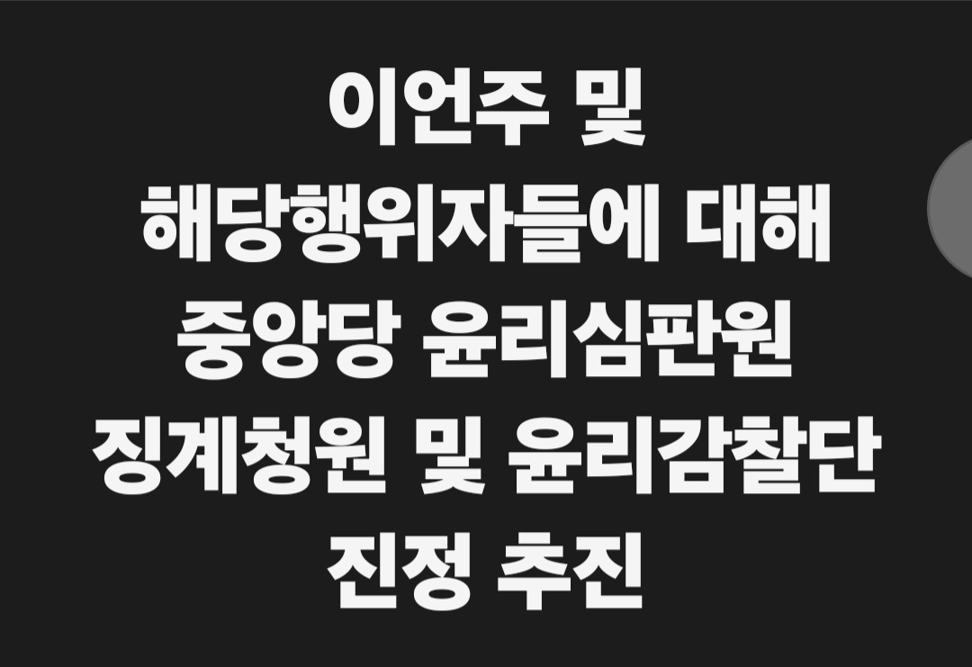 신승목 tweet media