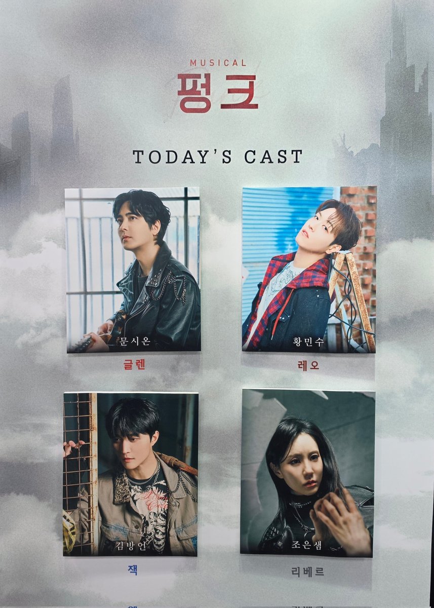 몽실☁️ tweet media