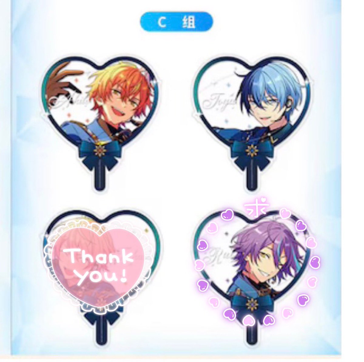 yu_mousse's tweet photo. あんスタ　中国　プロセカ　コラボ　星光聚変　クリアカード　キャラカード
交換買取

譲　彰人　冬弥

求　類　または ALT金額

1BOXずつ代行業者通販サイトにて予約済み
まとめての方優先
リトリン必読
お気軽にお声がけください🌸 https://t.co/PVGrndfuS2