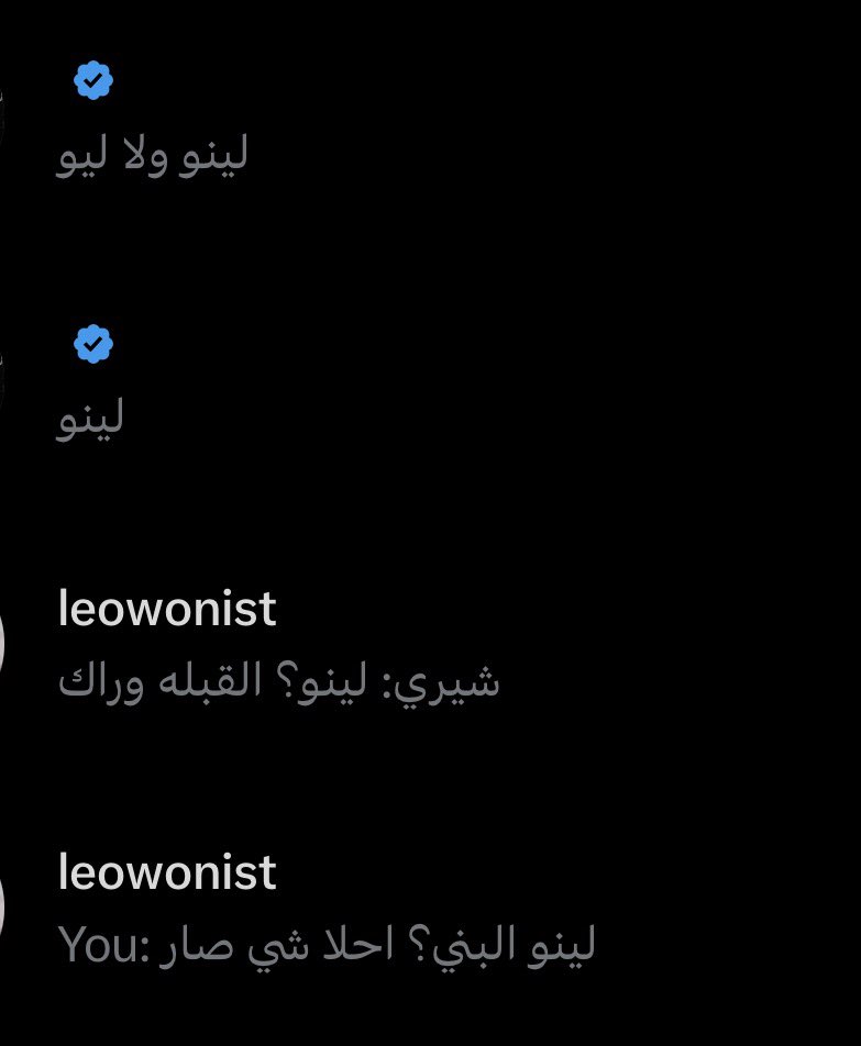 lele ★ tweet media