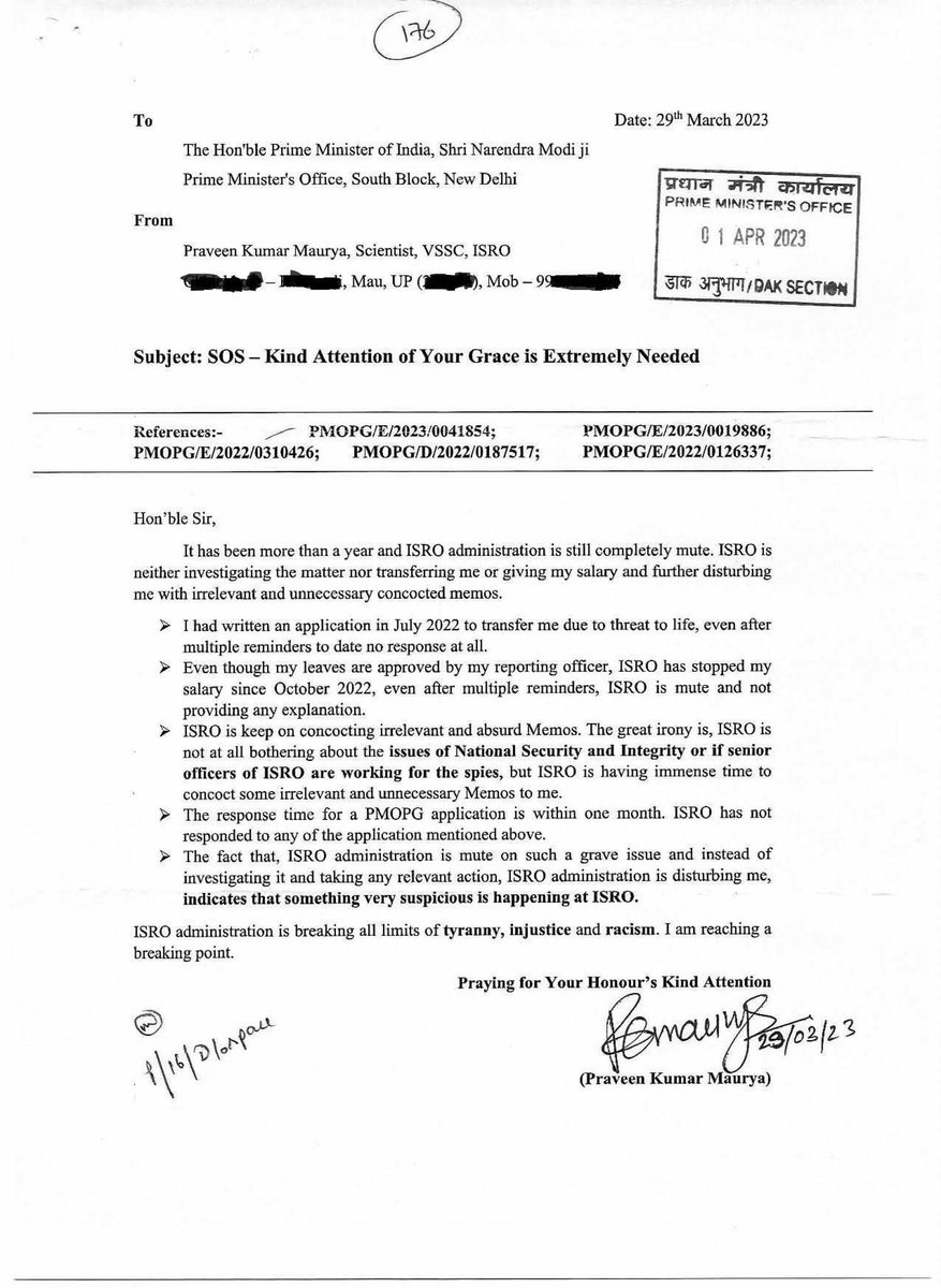 Praveen Maurya tweet media