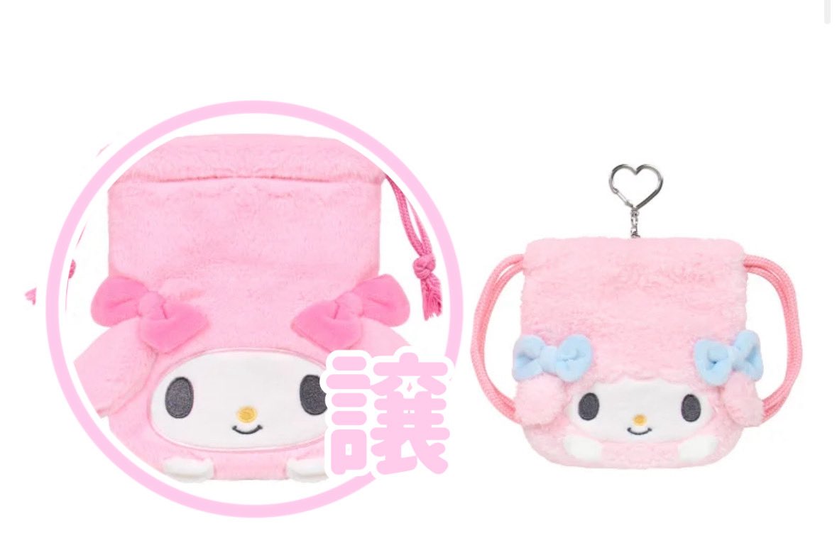 kii ໒꒱ tweet media