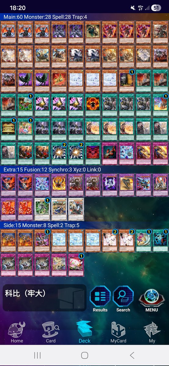 Stanley Ying tweet media