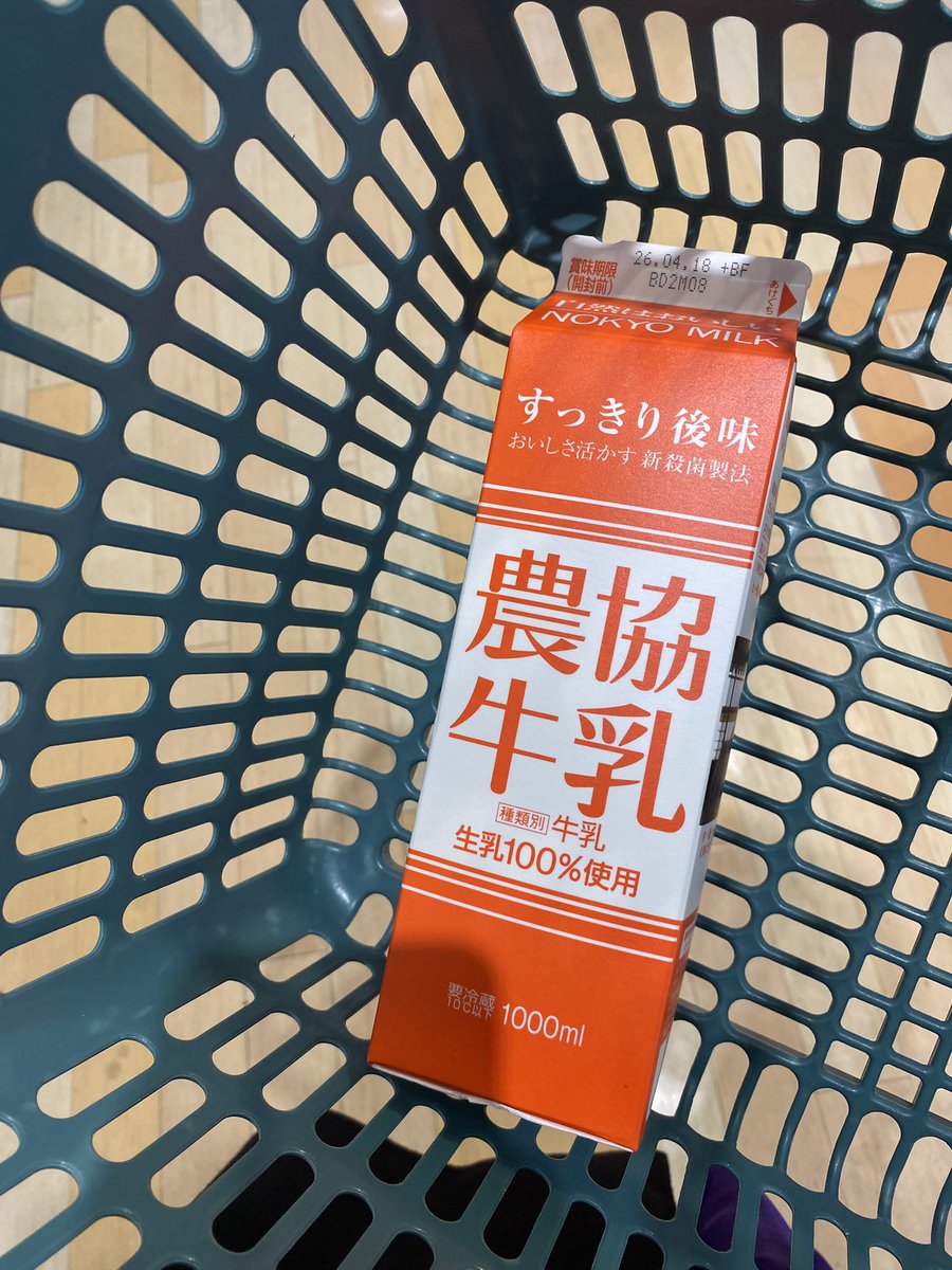 古代祐三 Yuzo Koshiro tweet media