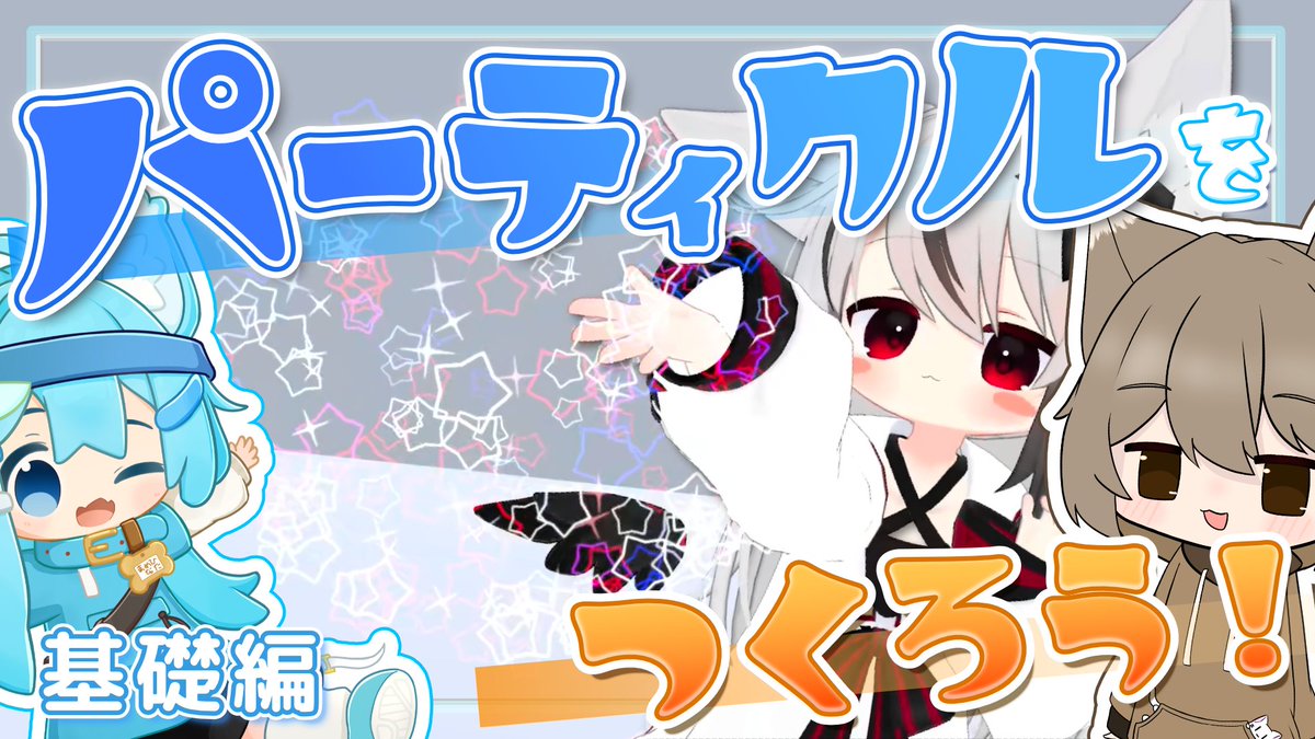 みるふぁ@みるめもりー tweet media