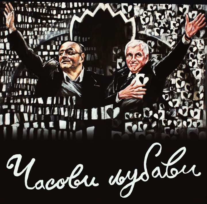 INFLACIJA MOZGOVA (@inflacija369) on Twitter photo 