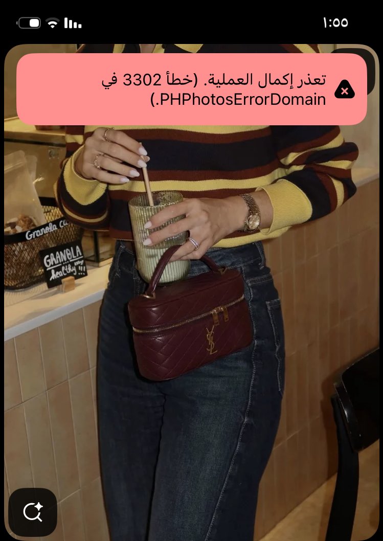 Reginaphalange tweet media