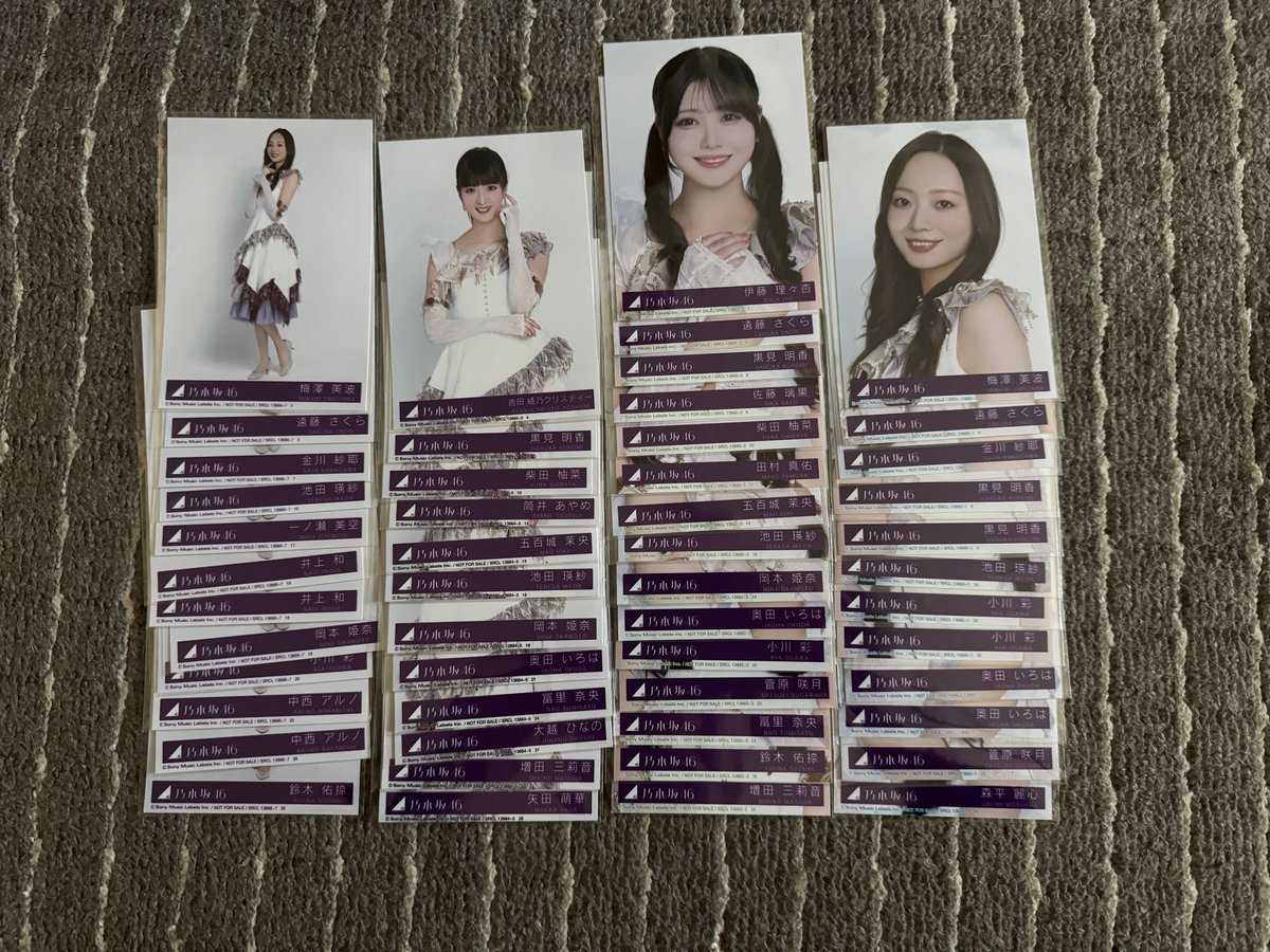 生写真トレ専用アカウント tweet media