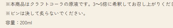 おしおきマシン tweet media