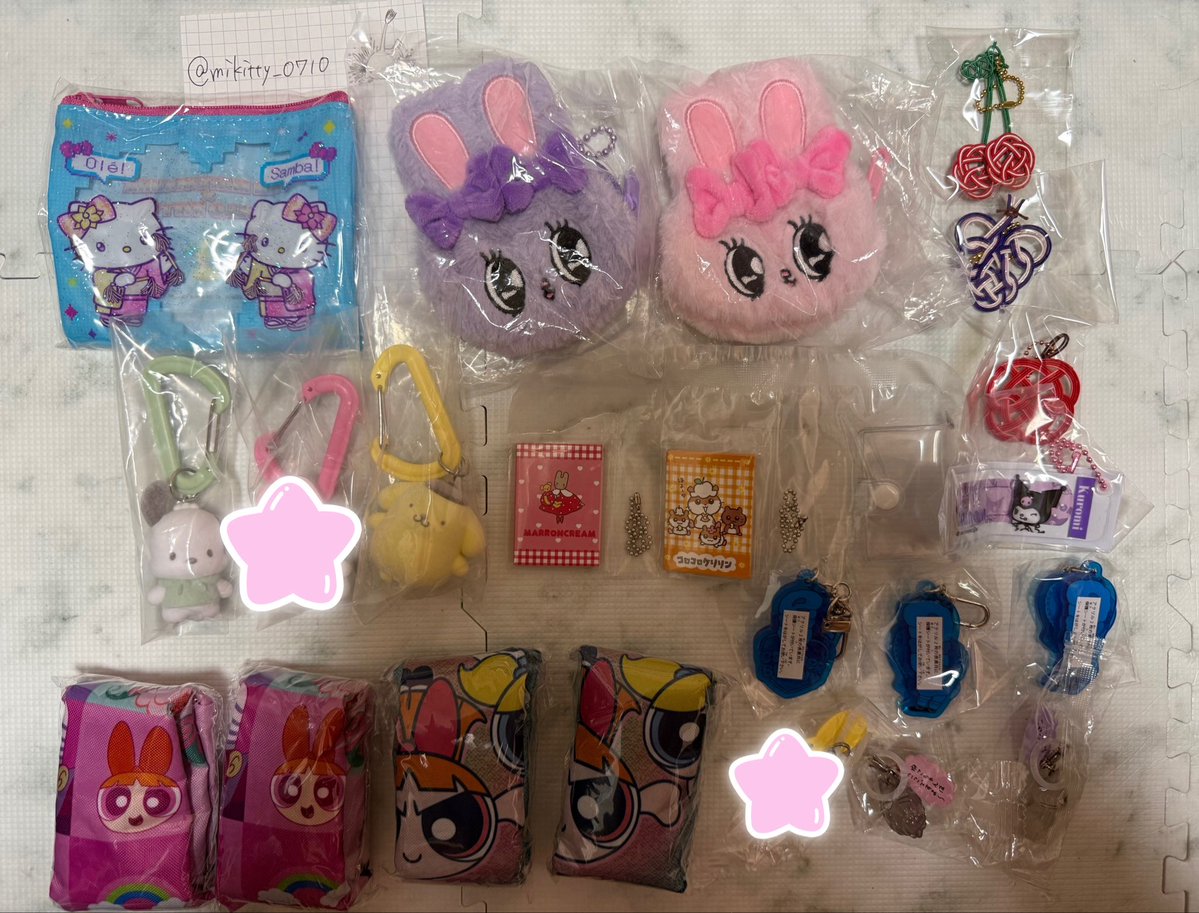 𝓶𝓲𝓴𝓲𝓽𝓽𝔂♡ tweet media