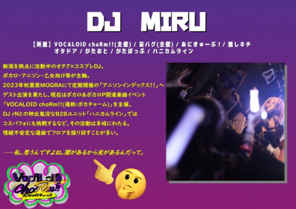 Bさん@4月は多分お休み tweet media