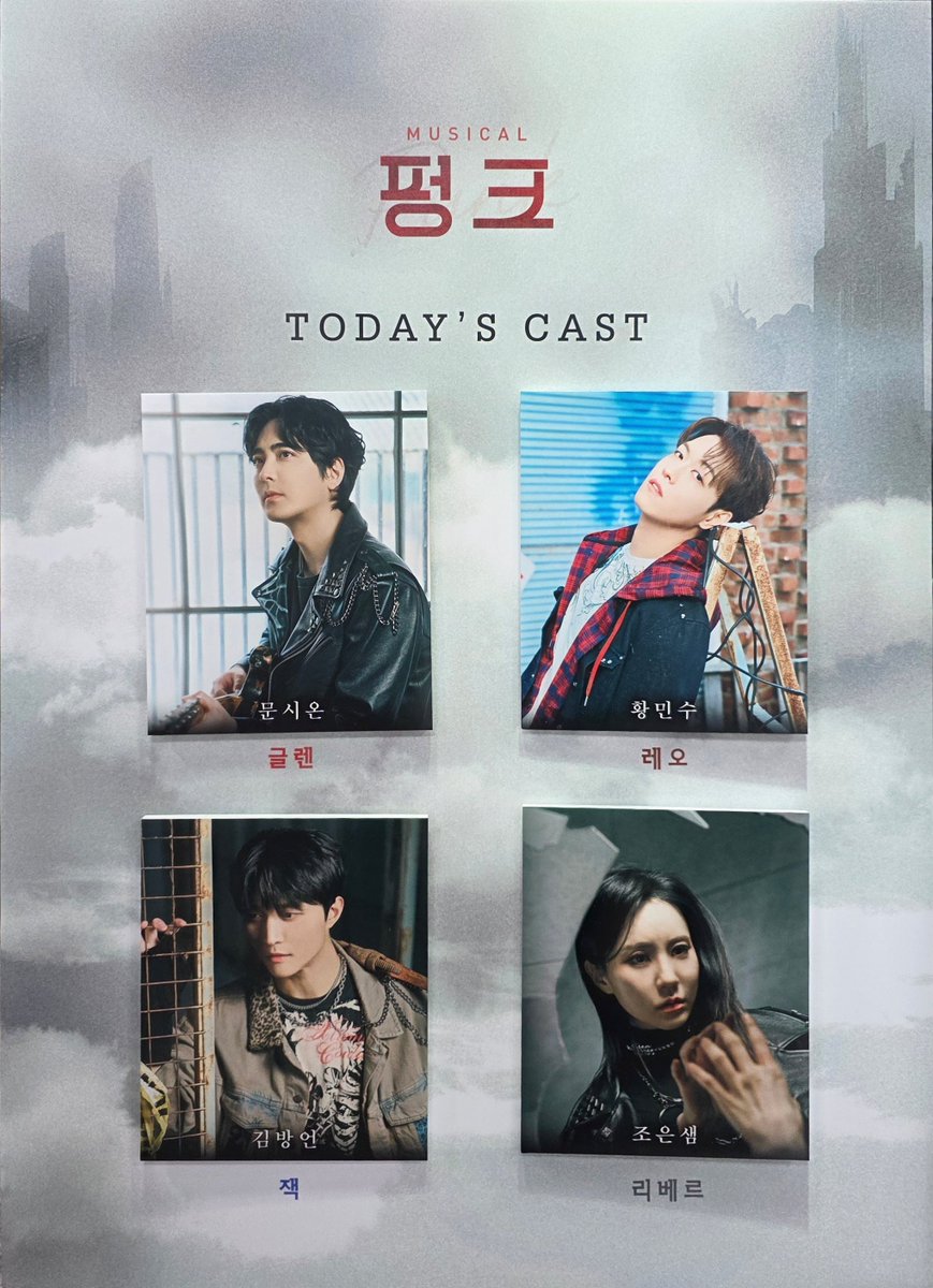 차카 ⬅️ tweet media