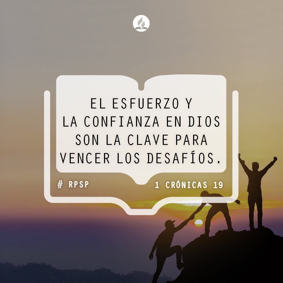 “¡Sé valiente! Luchemos con valor por nuestro pueblo y por las ciudades de nuestro Dios, y que se haga la voluntad del Señor».”
1 Crónicas 19:13

A veces necesitamos palabras de ánimo y si estas vienen acompañadas bajo la voluntad Dios es más productivo.

#PrimeroDios 
#rpsp