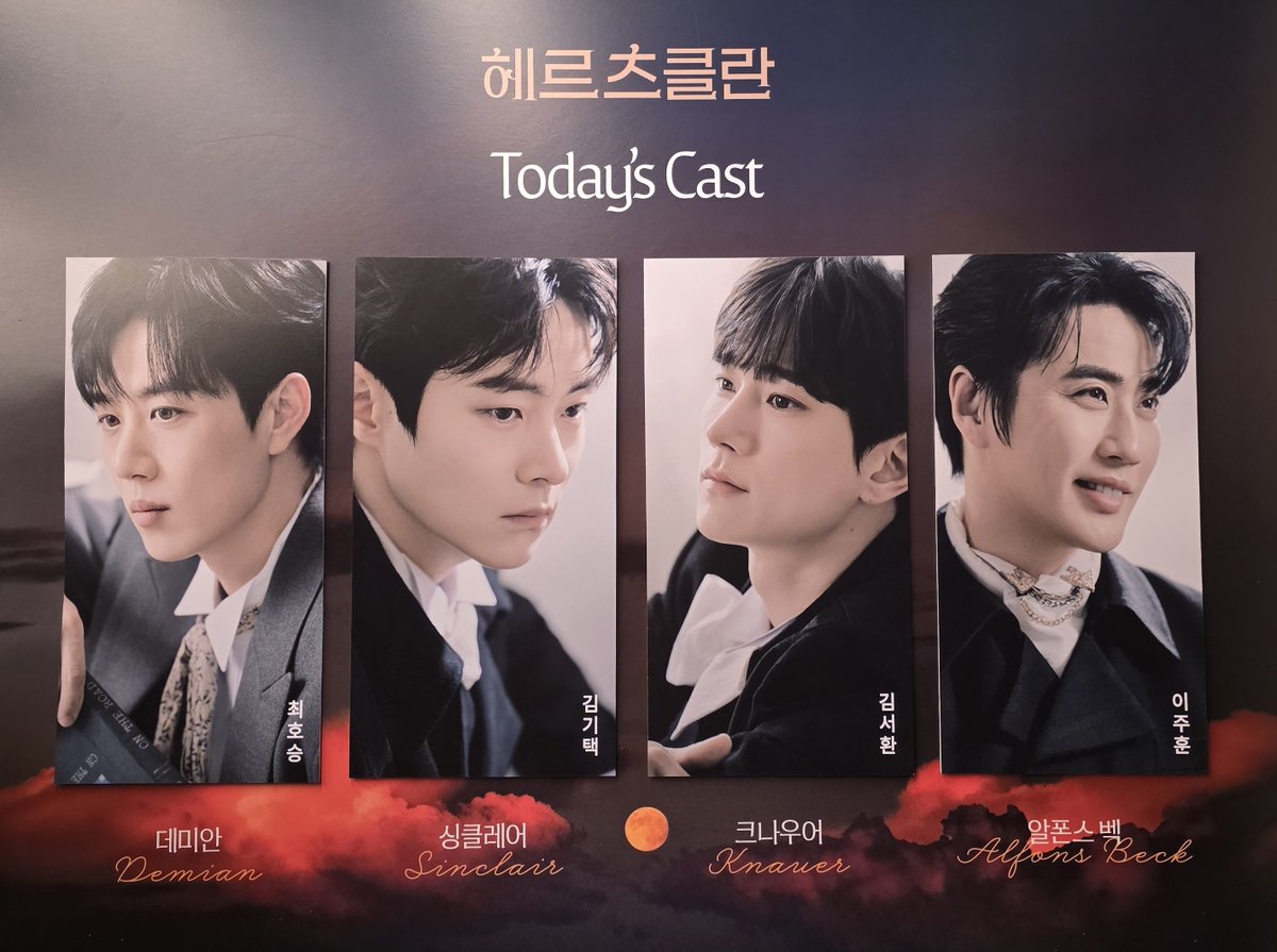 손스콘🌹🐈🐈‍⬛🧶 tweet media