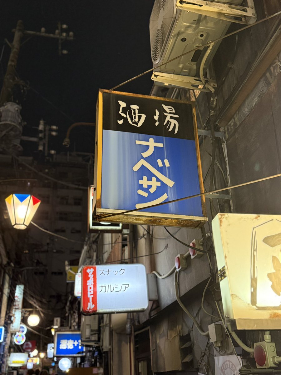 むーさ tweet media