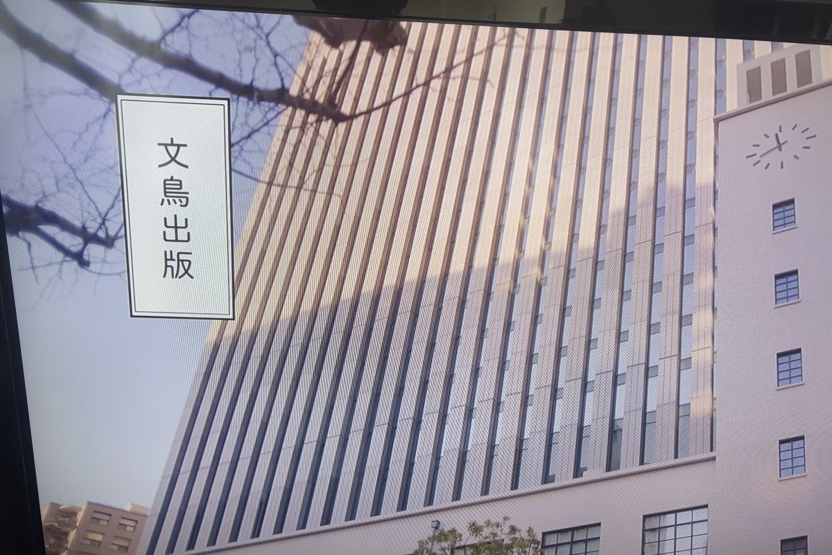 𓅪むぅchan0222 𓅪 tweet media