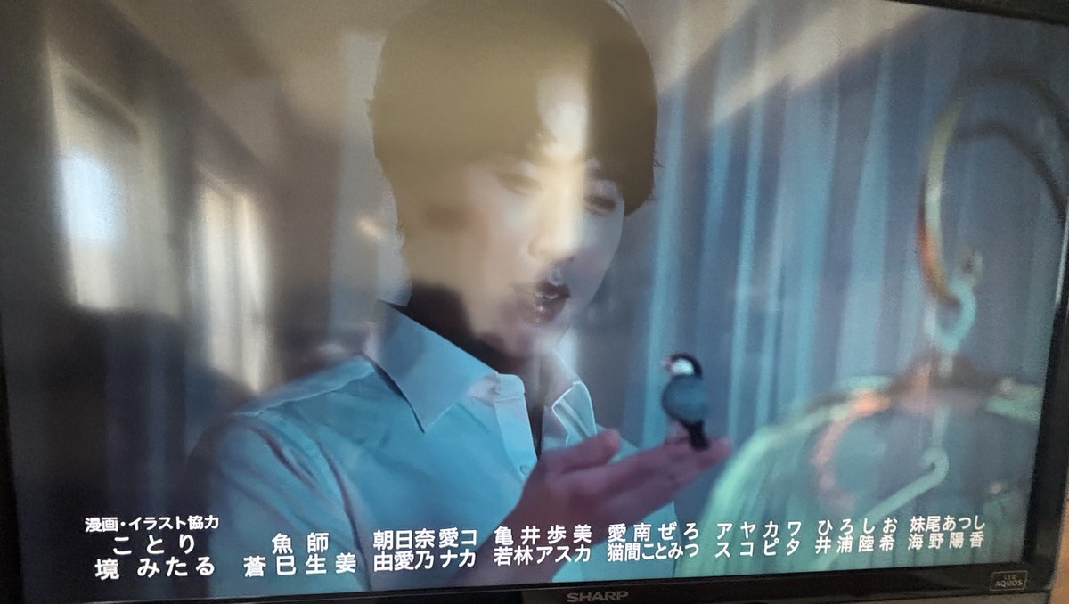 𓅪むぅchan0222 𓅪 tweet media