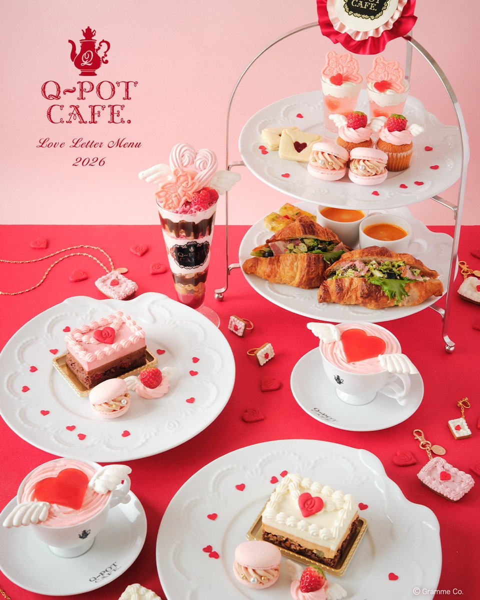 QpotCAFE's tweet photo. 🫧平日限定🫧
4/18(土)～6/1(月)まで
お得なサービスが継続決定！

①アフタヌーンティーセットが
おひとり様3,850円→3,300円に！

②17時以降のご来店の方
追加ドリンクをサービスします！
※ドリンクまたはドリンク付きメニューご注文の方が対象

※画像2枚目のラブレターメニューは4/17(金)で終了 https://t.co/zOiC3js1vo