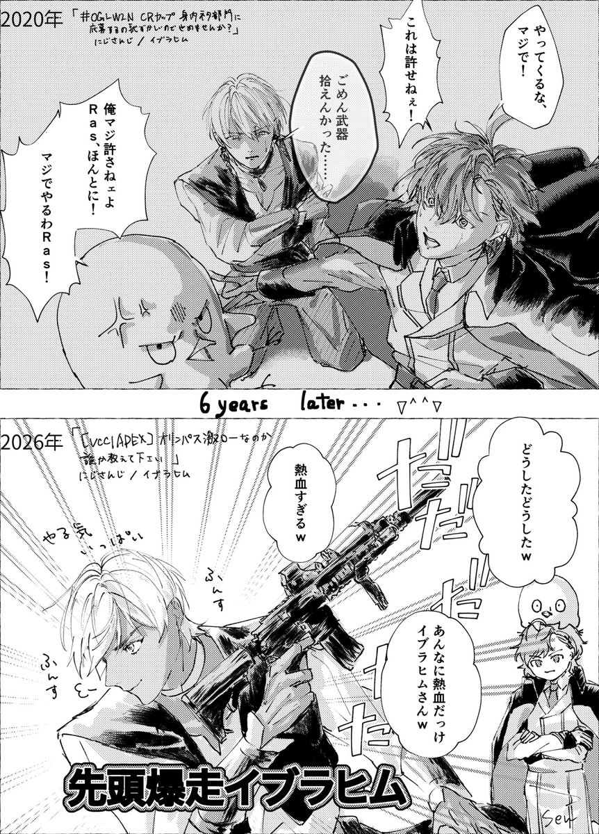 せん tweet media