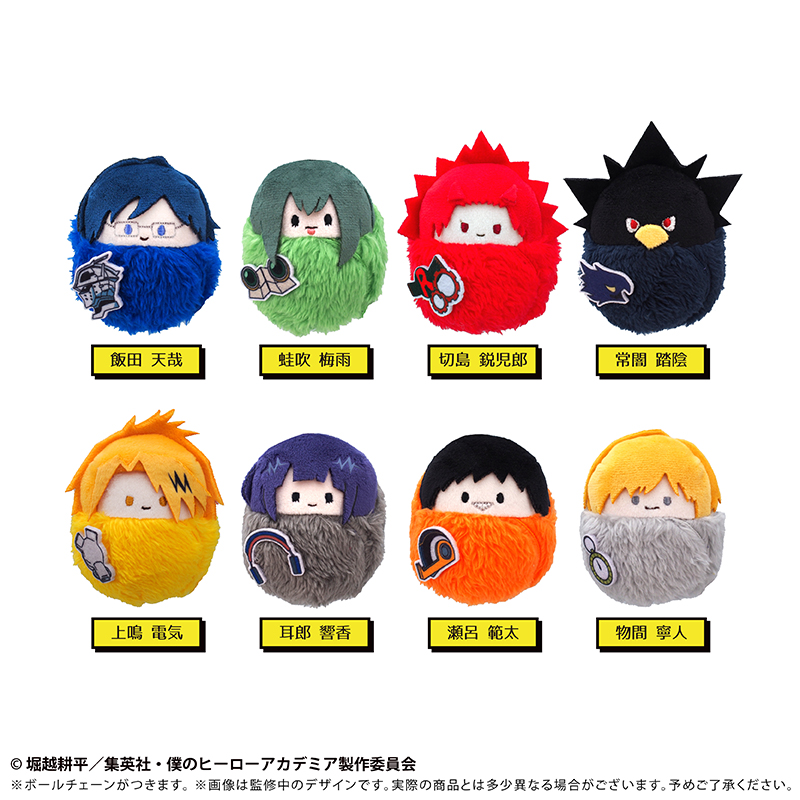 僕のヒーローアカデミア グッズ情報！ tweet media