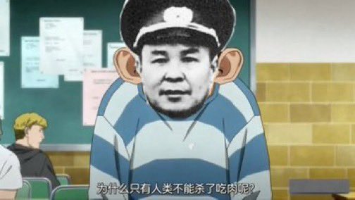 习泽东🔞🇨🇳中俄糗事 tweet media
