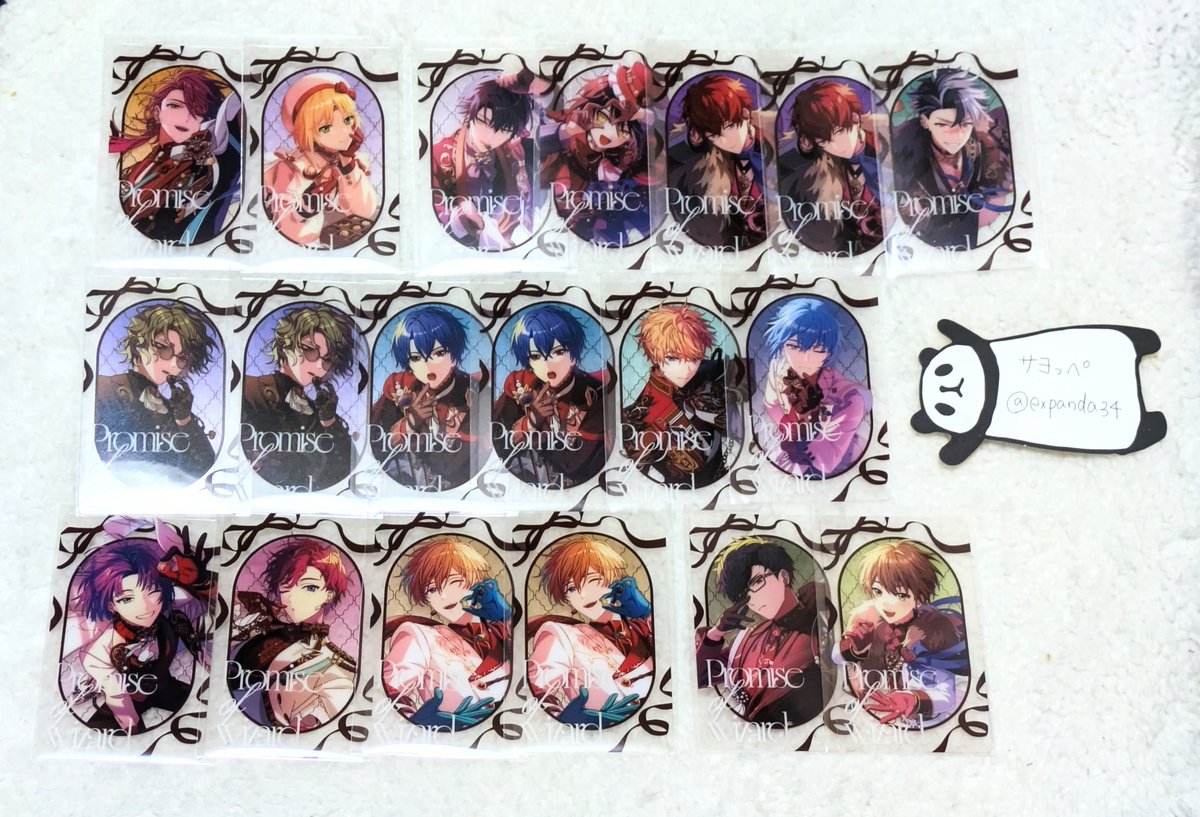 サヨっぺ tweet media