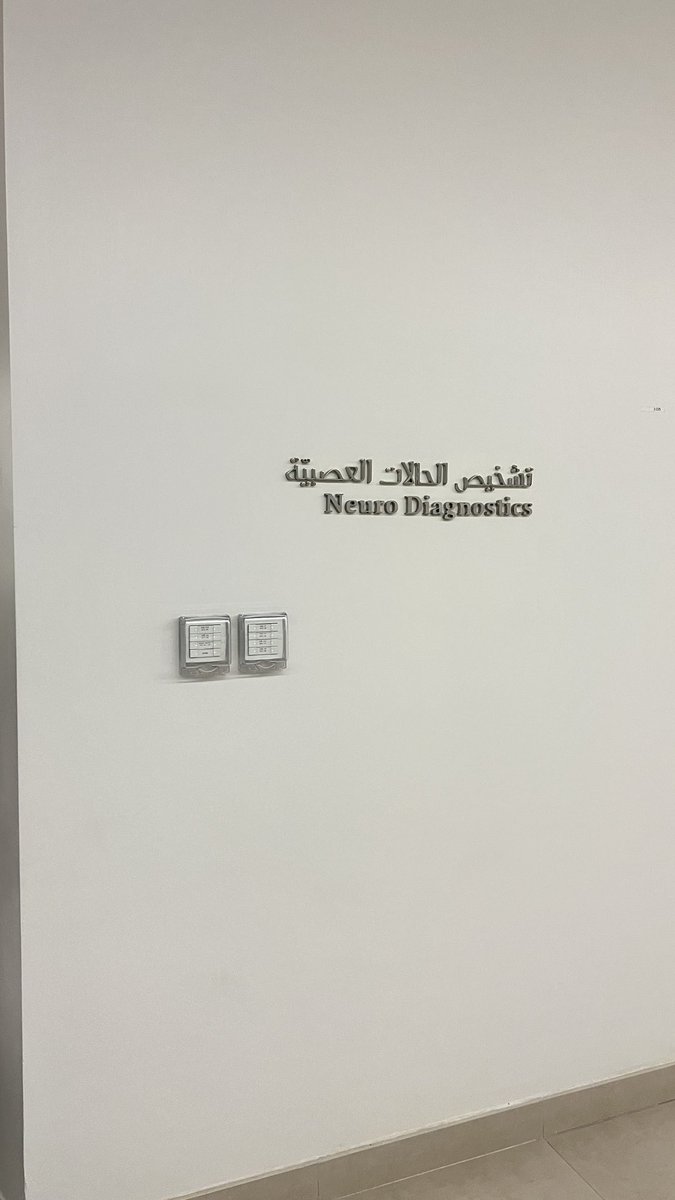 Raghad Alotaibi tweet media