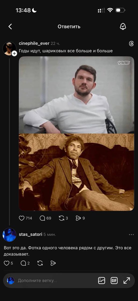 Стас Бомбит tweet media