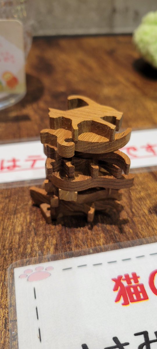 ぽみゃ tweet media