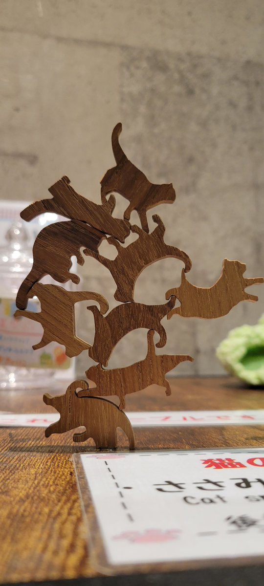 ぽみゃ tweet media