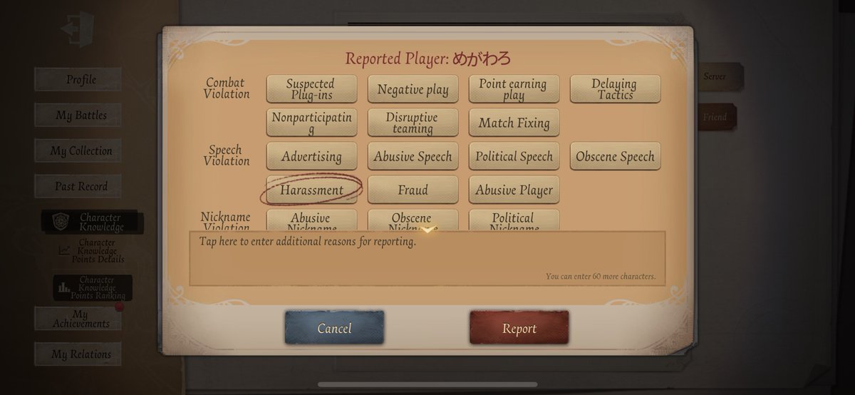 я всегда права tweet media