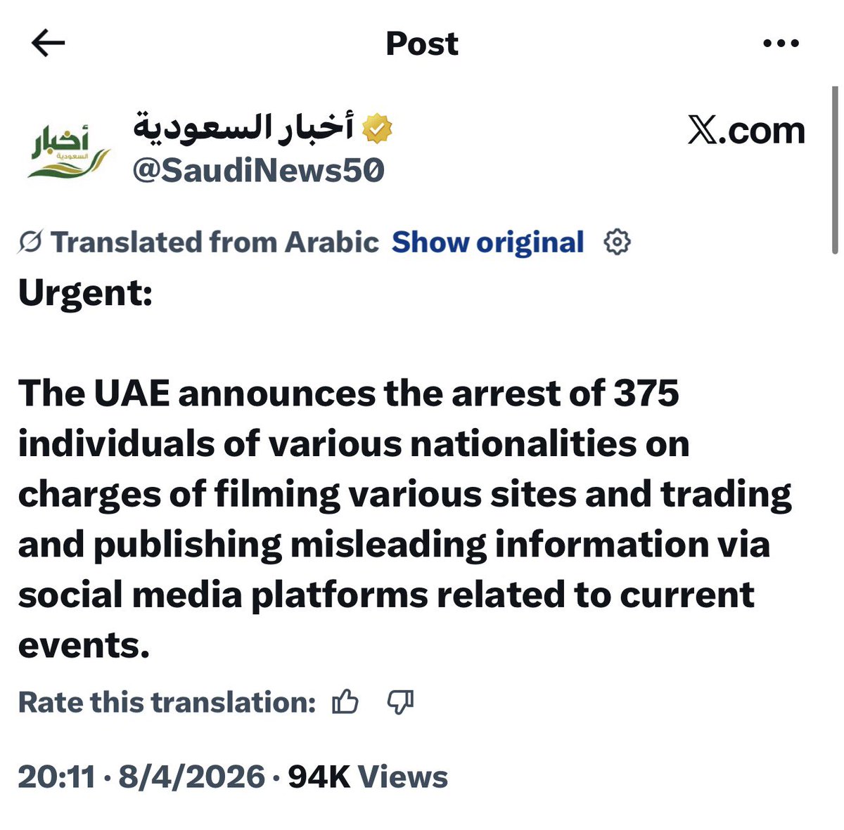 Linda M. tweet media