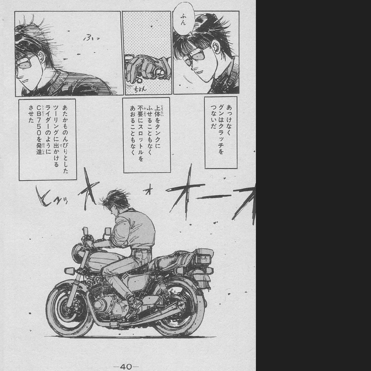 ＫｓＫ＠喪中 tweet media